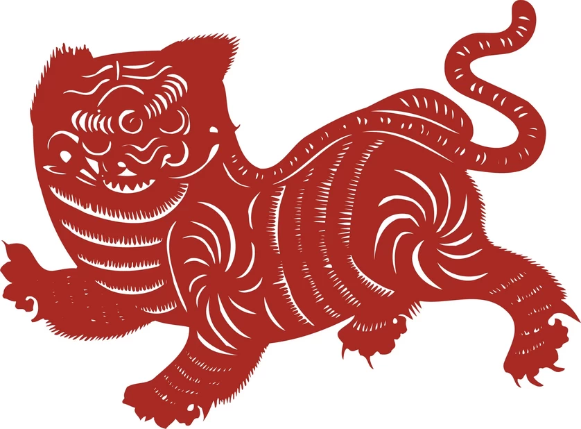 中国风中式传统喜庆民俗人物动物窗花剪纸插画边框AI矢量PNG素材【545】